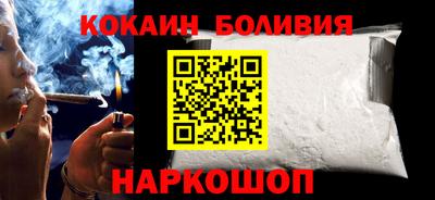прущая мука Белорецк