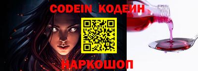 прущая мука Белорецк