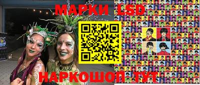 прущая мука Белорецк