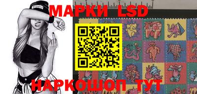 прущая мука Белорецк