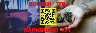 прущая мука Белорецк