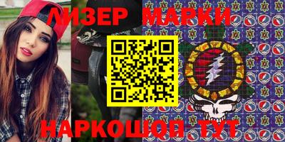 прущая мука Белорецк