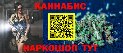 марки lsd Белореченск