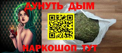 марки lsd Белореченск