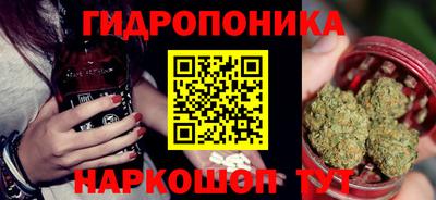 альфа пвп VHQ Бердск