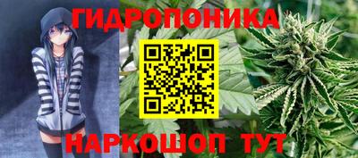 прущая мука Белорецк