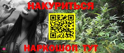 альфа пвп VHQ Бердск