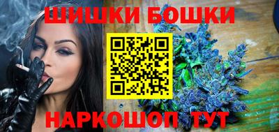альфа пвп VHQ Бердск