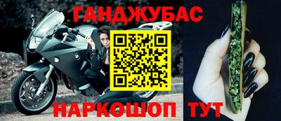 МДПВ Ижевск