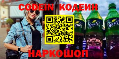 прущая мука Белорецк