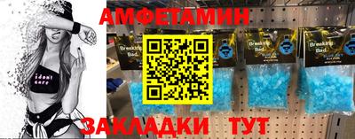 марки lsd Белореченск