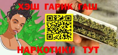 прущая мука Белорецк
