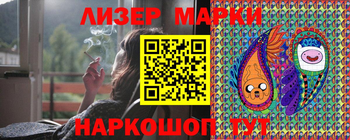 МЕФ  Вход с VPN  Каннабис  КОКАИН  Кодеин  A PVP СОЛЬ кристаллы  МЕФ   Керчь  Канабис  ЭКСТАЗИ  ГАШ 